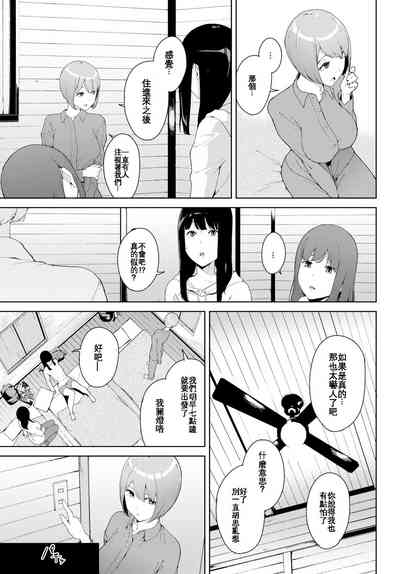 第58頁圖