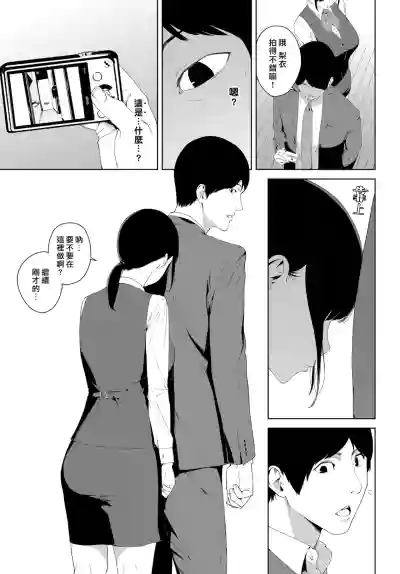 第78頁圖