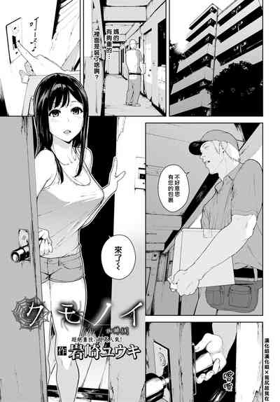 第94頁圖