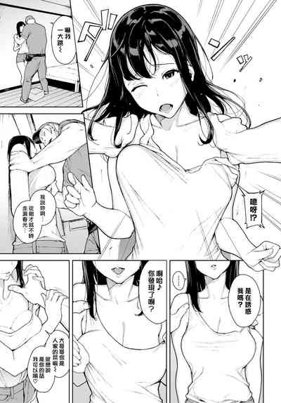 第98頁圖