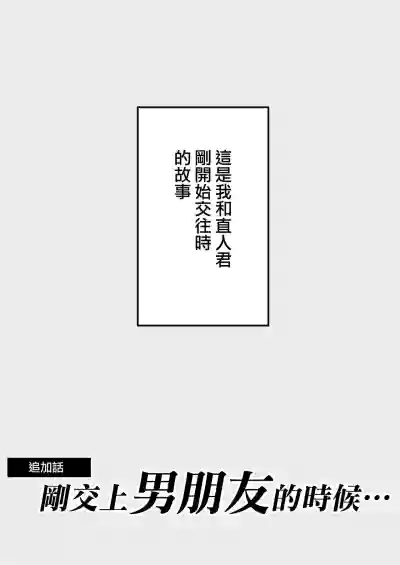 第102页图