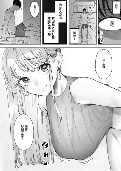 第30页图