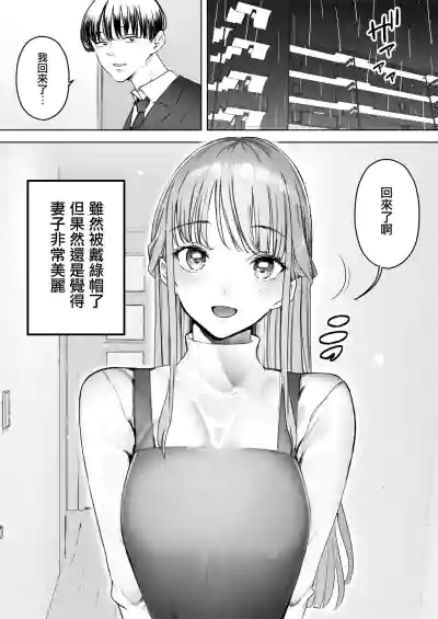 第62页图