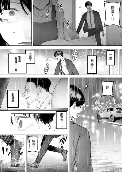 第66页图