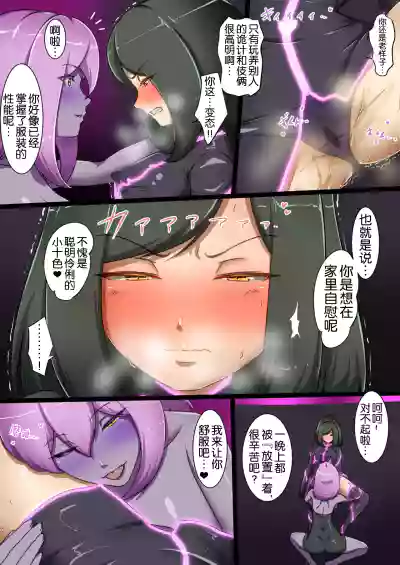 第14頁圖