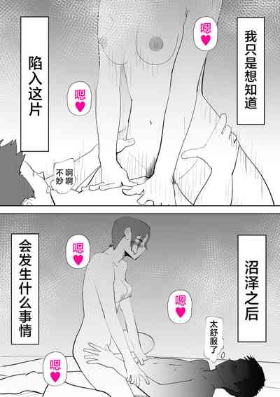 第22頁圖