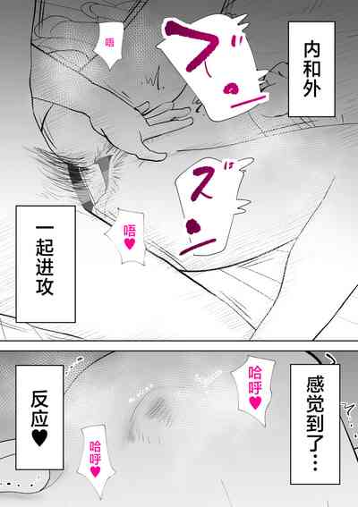 第30頁圖