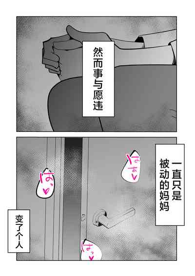 第50頁圖