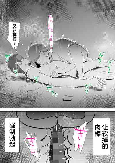 第54頁圖