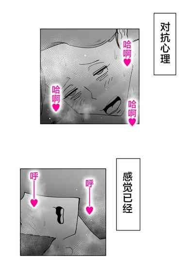 第62頁圖