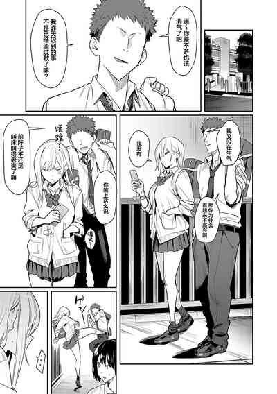 第18頁圖