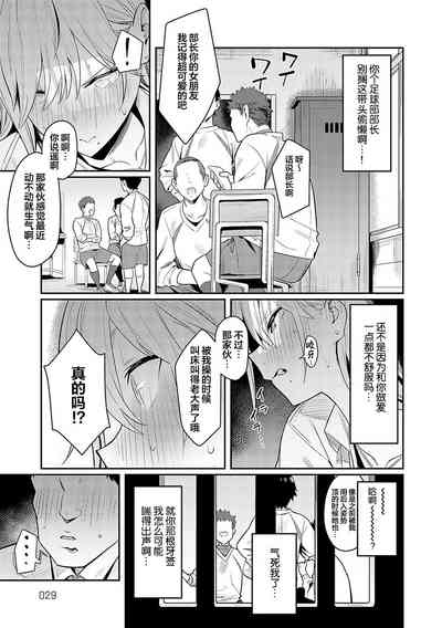 第26頁圖