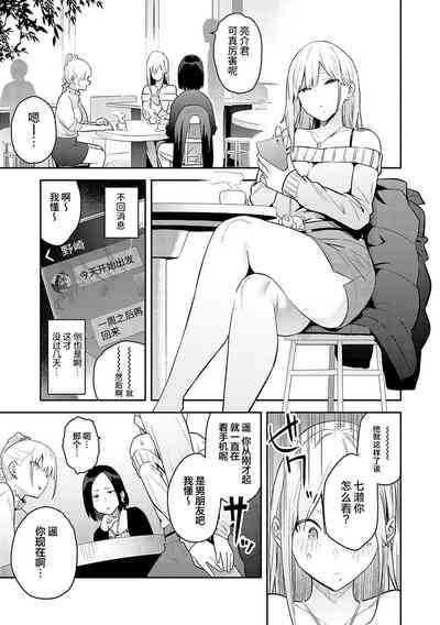 第50頁圖