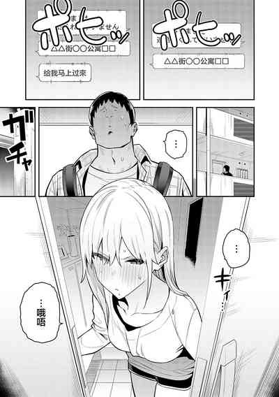 第54頁圖