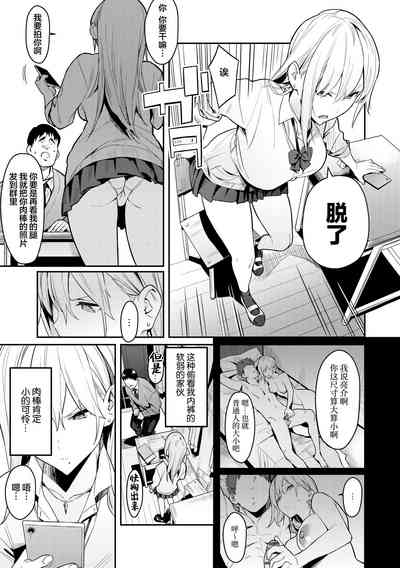 第6頁圖