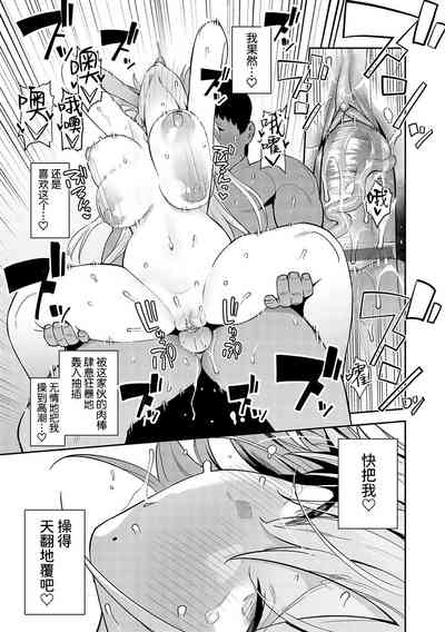 第74頁圖