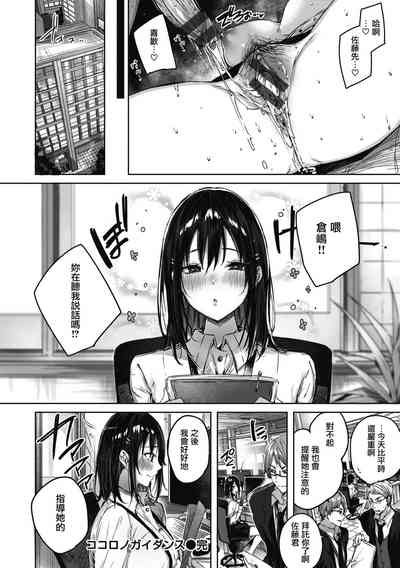 第106頁圖