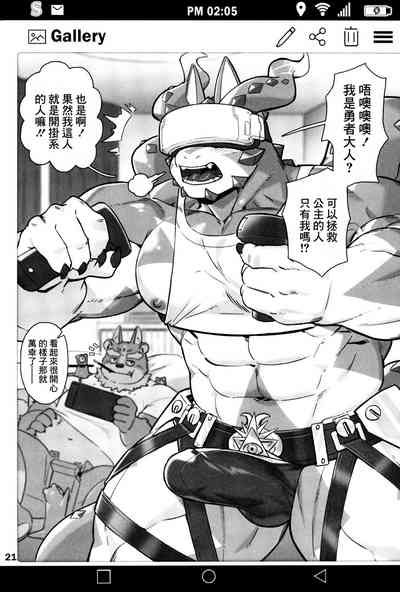 第22頁圖