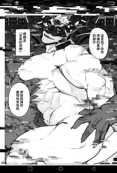 第26頁圖