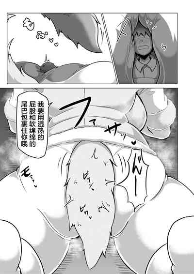 第22頁圖