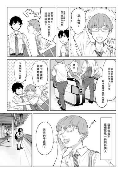第6頁圖