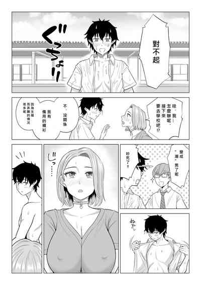 第70頁圖