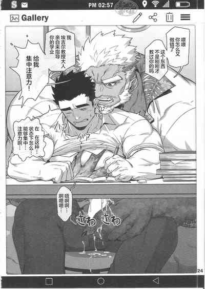 第26頁圖