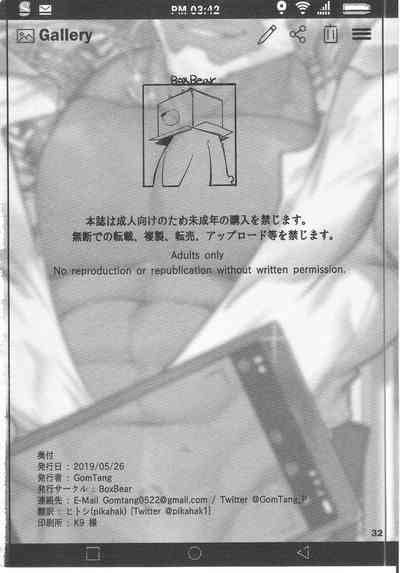 第34頁圖