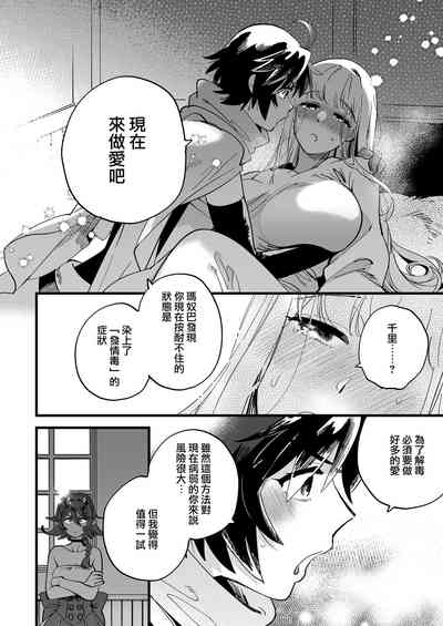 第14页图