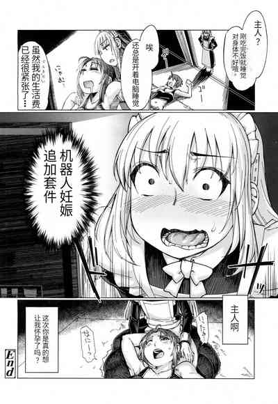 第22页图