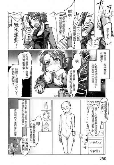 第2页图