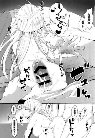 第18页图