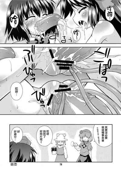 第18頁圖
