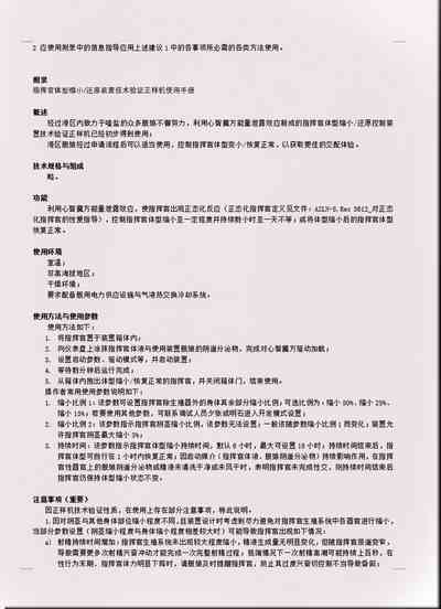 第162頁圖