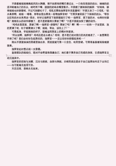 第318頁圖