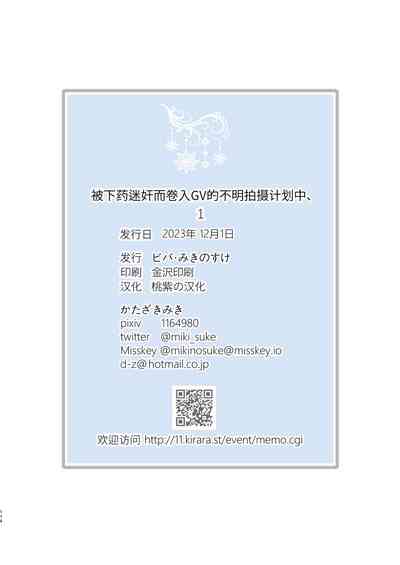 第114页图