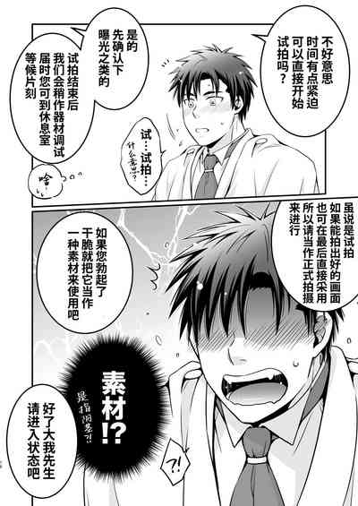 第18页图