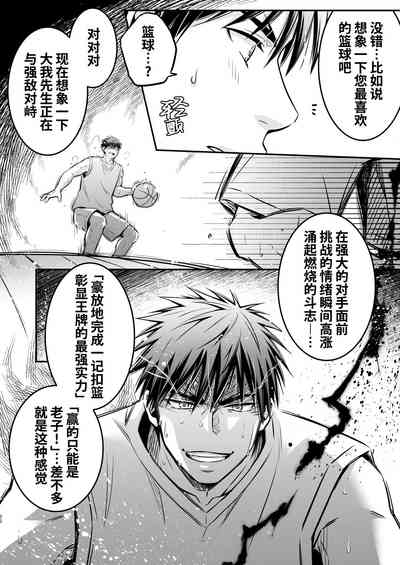 第22页图