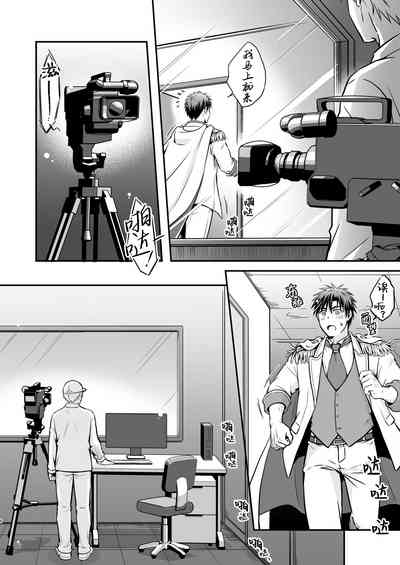 第6页图
