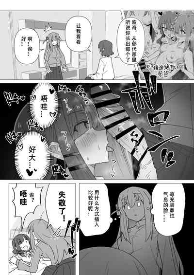 第2頁 封面 - HaSM.cc