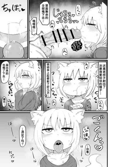 第14页图