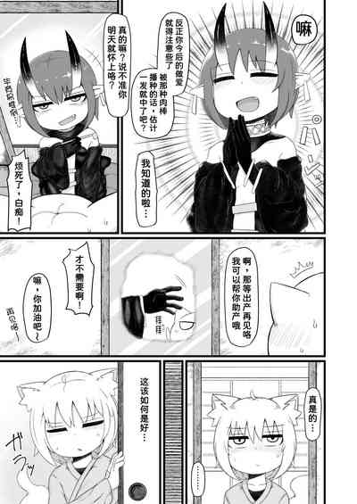 第22页图