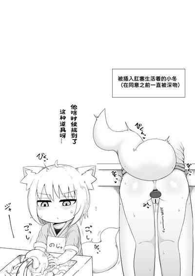 第38页图