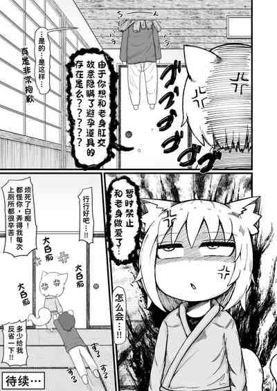 第62页图