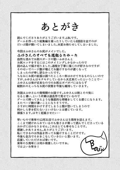 第66页图