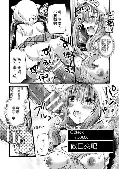 第10页图