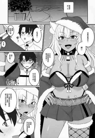 第2頁圖