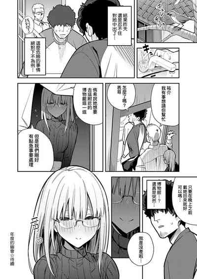 第138頁圖