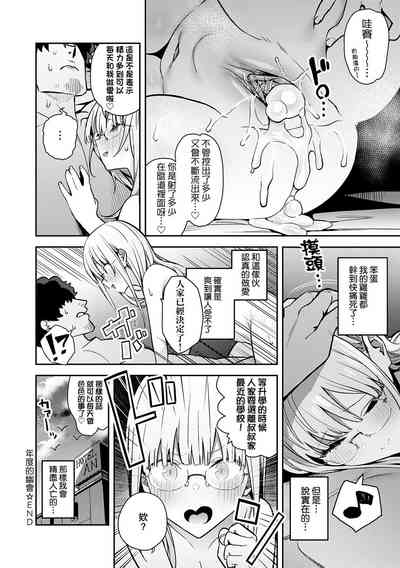 第158頁圖