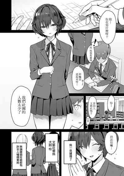 第202頁圖